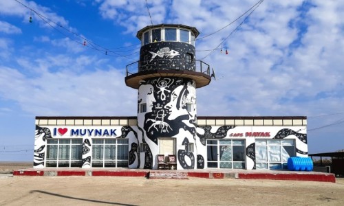 Zdjcie UZBEKISTAN / Republika Karakapacka / Mujnak / Niegdy latarnia, dzi kawiarnia
