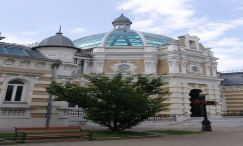 Zdjęcie WĘGRY / Miskolc - Tokaj / Miskolc / Na Placu Elżbiety