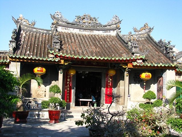 Zdjęcia: Hoi An, Cong Cuc 1, WIETNAM Zdjęcia: Hoi An, Cong Cuc 1, WIETNAM