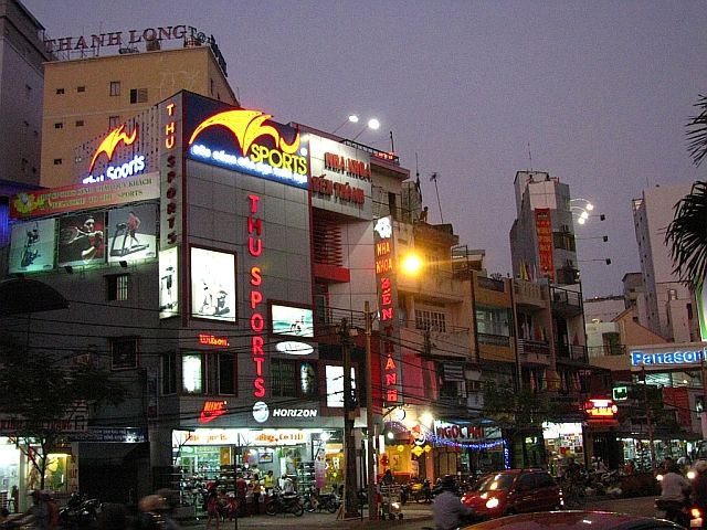 Zdjęcia: Sajgon (Ho Chi Minh City), ulice Sajgonu 1, WIETNAM Zdjęcia: Sajgon (Ho Chi Minh City), ulice Sajgonu 1, WIETNAM