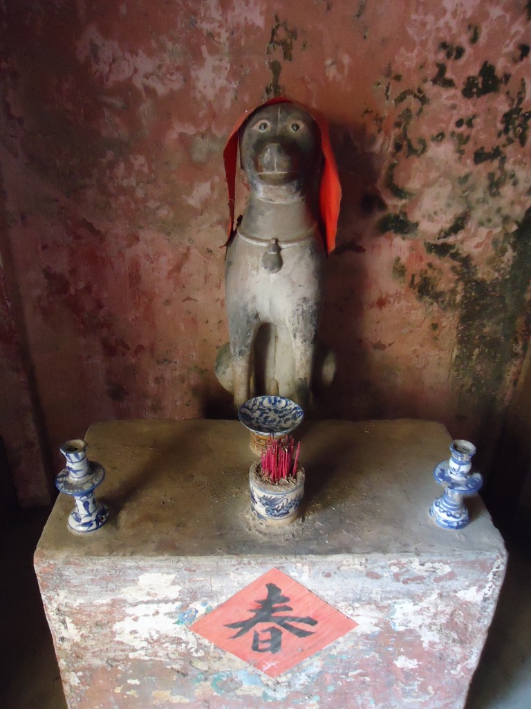 Zdjęcia: Hoi An, Quang Nam / środkowy Wietnam, Figura psa, WIETNAM Zdjęcia: Hoi An, Quang Nam / środkowy Wietnam, Figura psa, WIETNAM