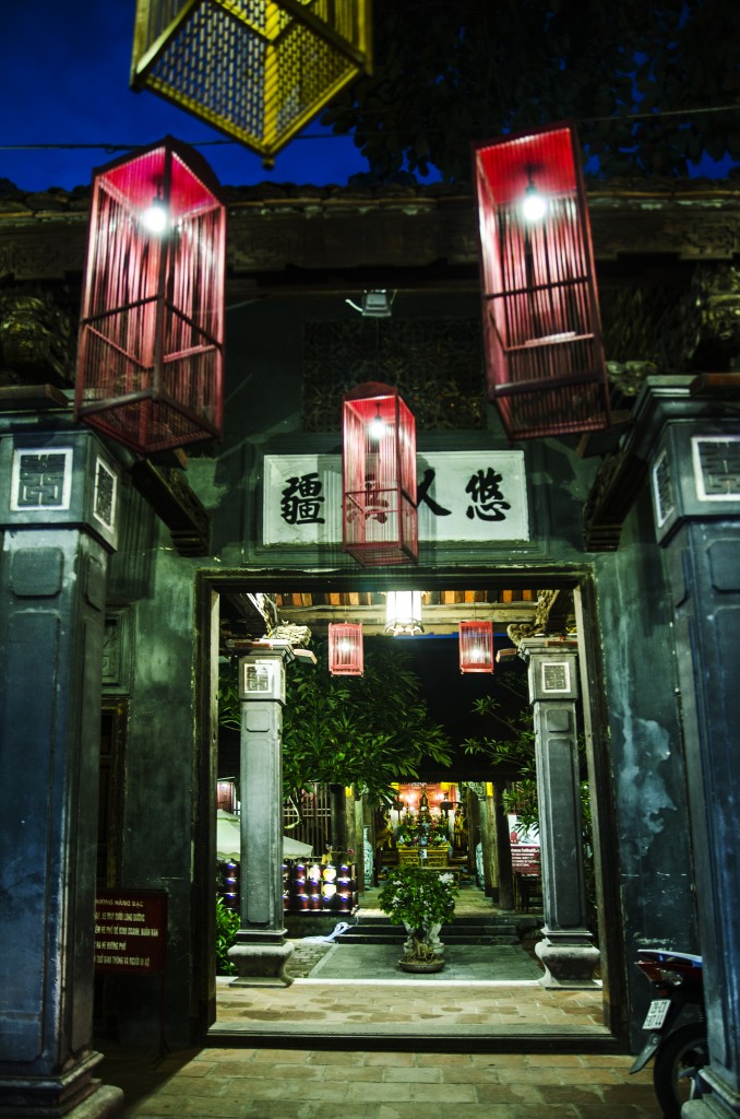 Zdjęcia: Ha Noi, Ha Noi, Nocne życie Ha Noi, WIETNAM Zdjęcia: Ha Noi, Ha Noi, Nocne życie Ha Noi, WIETNAM