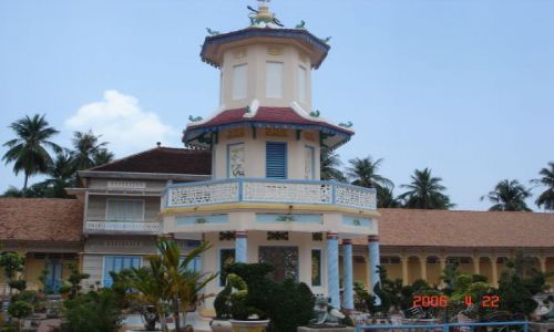 Zdjęcie WIETNAM / Południowy Wietnam / Cao Dai / CAO DAI TEMPLE PAGODA