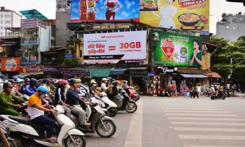 Zdjcie WIETNAM / Ha Noi / Ha Noi / To tylko wiata