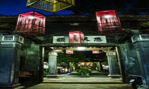Zdjcie WIETNAM / Ha Noi / Ha Noi / Nocne ycie Ha Noi