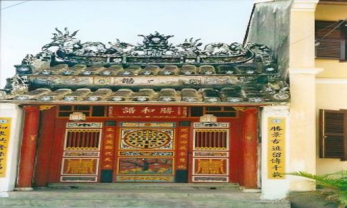 Zdjcie WIETNAM / brak / Hoian / Switynka