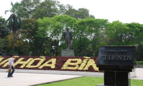 Zdjecie WIETNAM / Hanoi / Dien Bien Phu / Lenin w Hanoi