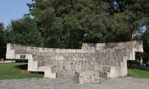 Zdjcie WOCHY / Mediolan / Park Sempione / Rzeba