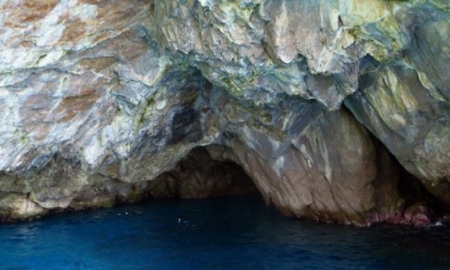 Zdjęcie WłOCHY / Kampania / Capri / wodna grota