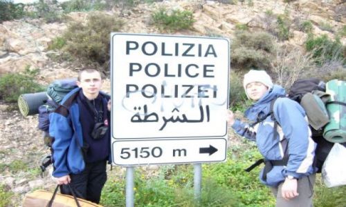Zdjecie WOCHY / SARDYNIA / OLBIA / LETNIA WYPRAWA W RODKU ZIMY