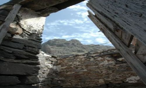 Zdjcie Wyspy Zielonego Przyldka / brak / Santo Antao / drzwi prawdy