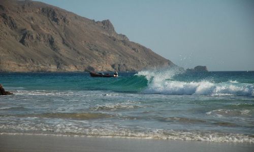Zdjcie Wyspy Zielonego Przyldka / brak / Sao Vincente / Cabo Verde