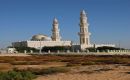 Zdjecie ZJEDNOCZONE EMIRATY ARABSKIE / Zatoka perska / Dubaj / ...