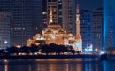 Zdjecie ZJEDNOCZONE EMIRATY ARABSKIE / Zatoka Perska / SHARJAH  / ...