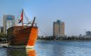 Zdjęcie ZJEDNOCZONE EMIRATY ARABSKIE / brak / SHARJAH, / ...