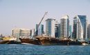 Zdjecie ZJEDNOCZONE EMIRATY ARABSKIE / Zatoka Perska / Dubai / Dubai