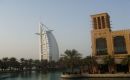 Zdjecie ZJEDNOCZONE EMIRATY ARABSKIE / dubaj / ......... / dunbaj