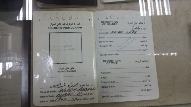 Zdj cia: Dubaj, Emirat Dubaj, ZEA dawny paszport, ZJEDNOCZONE EMIRATY ARABSKIE