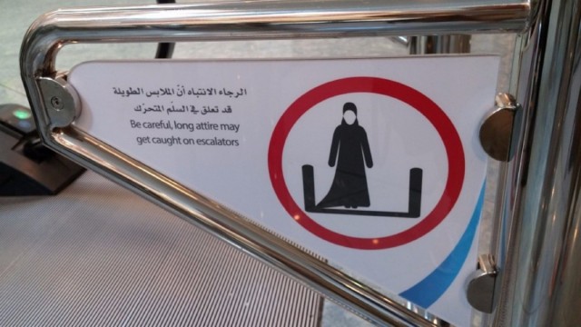 Zdj cia: Abu Zabi, Emirat Abu Zabi, UWAGA !!!, ZJEDNOCZONE EMIRATY ARABSKIE