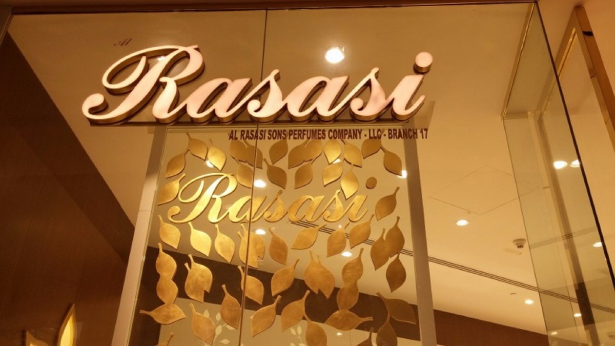 Zdjęcia: Dubaj, Emirat Dubaj, Emirackie perfumy Rasasi, ZJEDNOCZONE EMIRATY ARABSKIE Zdjęcia: Dubaj, Emirat Dubaj, Emirackie perfumy Rasasi, ZJEDNOCZONE EMIRATY ARABSKIE