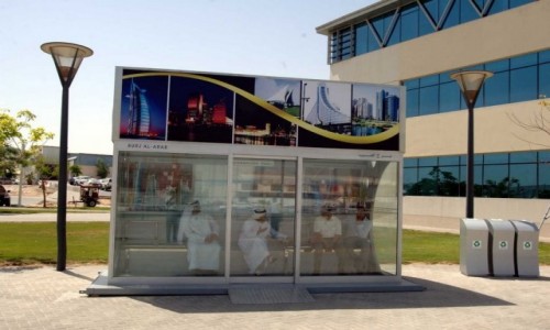ZJEDNOCZONE EMIRATY ARABSKIE / Azja / Dubaj / Przystanek w Dubaju