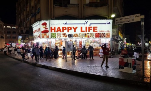 Zdjecie ZJEDNOCZONE EMIRATY ARABSKIE / Dubaj / Stara dzielnica / Happy